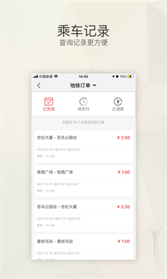 u76dbu4eacu901aappu624bu673au7248