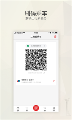 u76dbu4eacu901aapp