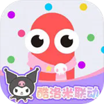 贪吃蛇大作战苹果金币无限领取v5.18.0 无敌版