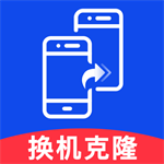 安卓同步助手一键换机工具v1.0.1 