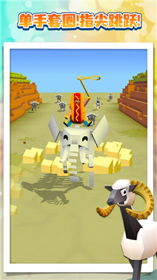 u75afu72c2u52a8u7269u56edu514du8d39u7248u5185u7f6eu83dcu5355u624bu673au7248