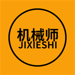 机械师汽车维修工具v2.0.1 安卓版