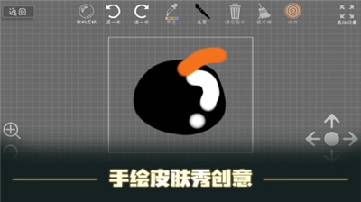 u68eeu6797u5c0fu4f1au65e0u9650u91d1u5e01u7248