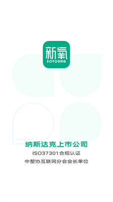 u65b0u6c27u6781u901fu7248