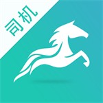 货运司机加油接单必备工具v3.5.17 最新版