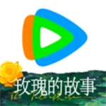 腾讯视频App海量剧集免费看v8.11.05 手机版