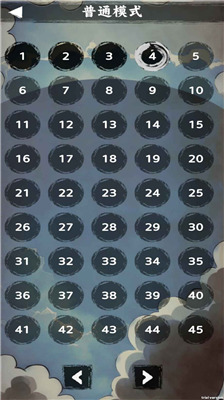 u6392u6392u5927u5e08u65e0u9650u4f53u529bu7248