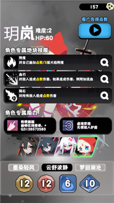 u5debu5973u8f6eu8f6cu65e0u9650u661fu661fu7248