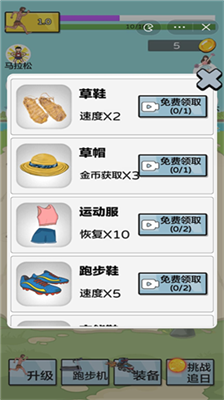 u5938u7236u8ffdu65e5u65e0u9650u8d44u6e90u7248