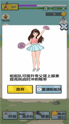 u5938u7236u8ffdu65e5u5185u7f6eu83dcu5355u7248