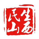 民生山西政务服务平台高效服务v2.1.3 正版