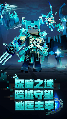 u6211u7684u4e16u754cu56fdu9645u7248