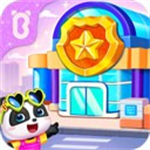 奇妙小镇嘉年华欢乐世界v9.80.54 无限宝石版