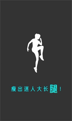 u7626u817fu52a9u624b