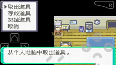 u6f06u9ed1u7684u9b45u5f71u6700u65b0u7248