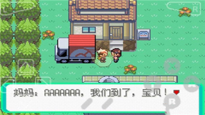 u6f06u9ed1u7684u9b45u5f71u514du8d39u7248