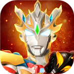奥特曼宇宙英雄全解锁版资源畅玩v12.0.0 无限钻石版