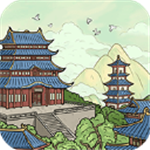 大唐市集寻宝解谜之旅v1.0 无限体力版
