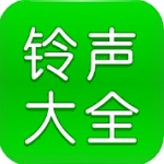 花之梦免费铃声库个性定制工具v1.0.4 最新版