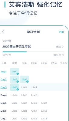 u70adu70adu80ccu5355u8bcdu5b89u5353u6700u65b0u7248