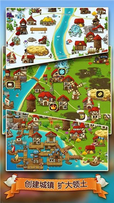 u6751u5e84u65e5u8bb02u514du8d39u7248u65e0u9650u7b26u6587u7248