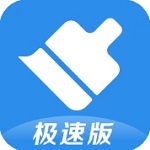 360清理大师极速版安卓优化工具v102.2.0 
