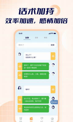 u667au80fdu70b9u8bfbu8f93u5165u6cd5