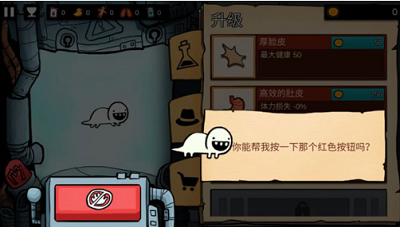 操作技巧示意