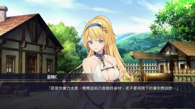 u8d6bu96f7u65afu7684u89d2u6597u573au65e0u9650u91d1u5e01u7248