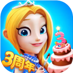 舌尖上的小镇3D美食经营之旅v13.1 内置菜单版