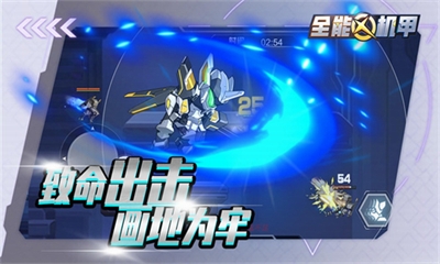 u5168u80fdu673au7532u514du8d39u7248