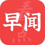 新闻天下事app最新版v1.2.1 安卓版