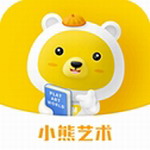 小熊艺术app儿童艺术启蒙专业学习平台v4.4.8 最新版