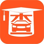 查博士二手车查询工具v6.1.17 安卓版
