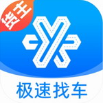 运满满冷运专业冷链助手v1.11.5 货车版