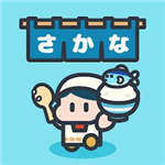 鱼食堂海底餐厅经营模拟v1.2.2 无限钻石版