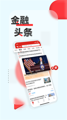 u6218u9e70