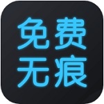 免费水印处理工具一键操作视频图片v1.4.7 最新版