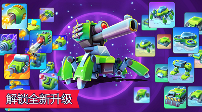 u6307u5c16u6218u8f662024