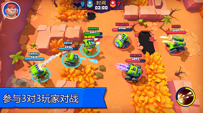 u6307u5c16u6218u8f66u514du8d39u7248u65e0u9650u6750u6599u7248