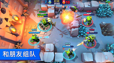 u6307u5c16u6218u8f662024