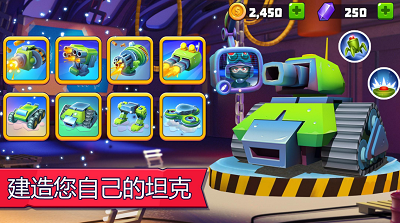 u6307u5c16u6218u8f66u514du8d39u7248u5185u7f6eu83dcu5355u7248