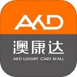 澳康达二手车直卖平台车况保障价格透明v4.26 