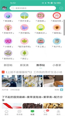 u5c0fu9999u73a9u7cbeu6cb9appu4e0bu8f7du6700u65b0u7248