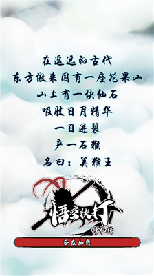 u609fu7a7au5febu6253u4feeu4ed9u4f20u514du8d39u7248
