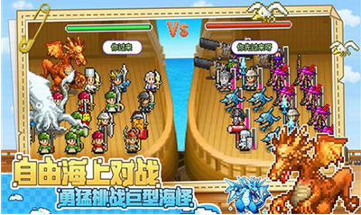 宠物培育界面