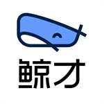 鲸才招聘App工厂求职利器v1.7.0 安卓版