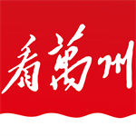 万州本地生活服务应用v6.4.2 最新版
