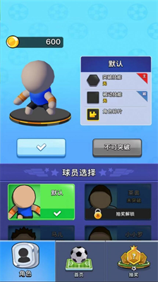 u70edu8840u53ccu4ebau8db3u7403u514du8d39u7248u4e2du6587u7248