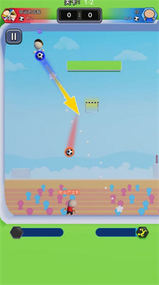 u70edu8840u53ccu4ebau8db3u7403u514du8d39u7248